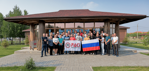 Теперь на международном уровне: конференция дилеров FACI-RUS выросла до масштабов СНГ
