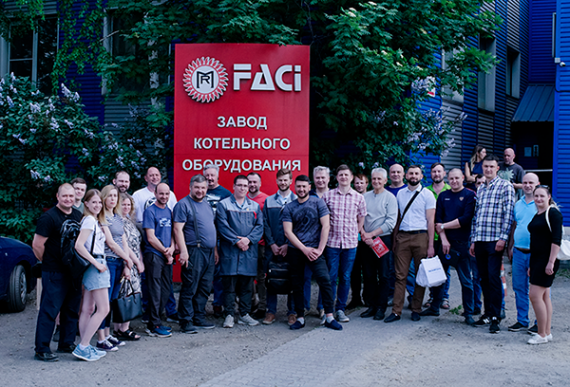 Конференция дилеров FACI-RUS 2024