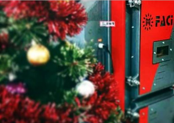 С Новым Годом!