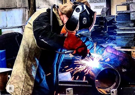 Человек труда