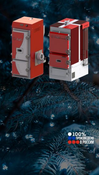 Пеллетные импортные итальянские котлы FACI для отопления | Котлы FACI